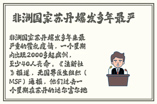 gary大猛男gary2023